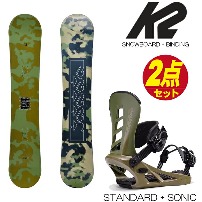 楽天市場】ボード（ブランドサロモン,K2,フラックス（FLUX