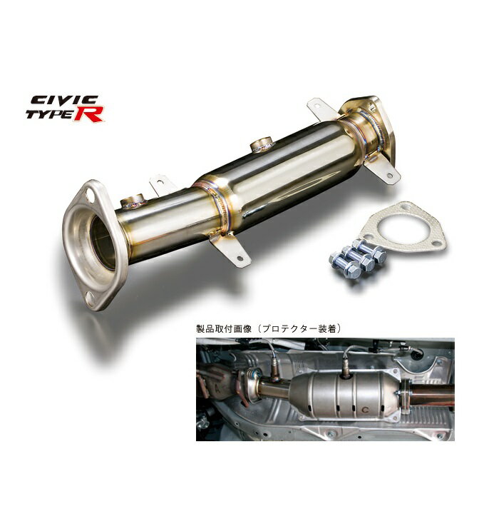楽天市場】fd2 触媒ストレートの通販