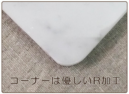 楽天市場】大理石 のし台 30×30cm Mサイズ パンこね台 厚み選べる 天然