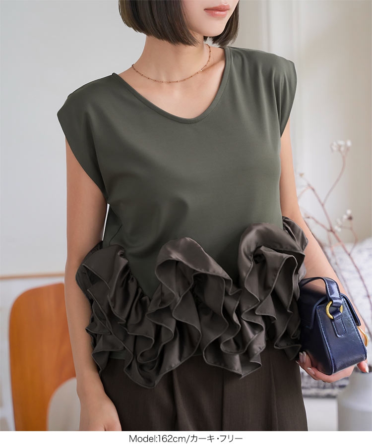 楽天市場】フリル トップス [C7559] レディース 20代 30代 40代 T