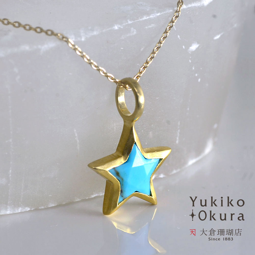 楽天市場】【全品ポイント10倍】ターコイズ ペンダント トップ ヘッド