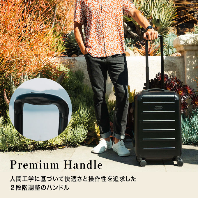 Carry-on Closet（機内持込39L）時短スーツケース｜SOLGAARD