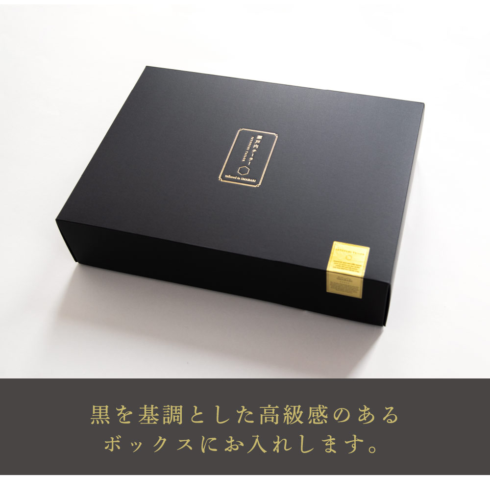 楽天市場】今治タオル タオルギフトセット [ バスタオル フェイス