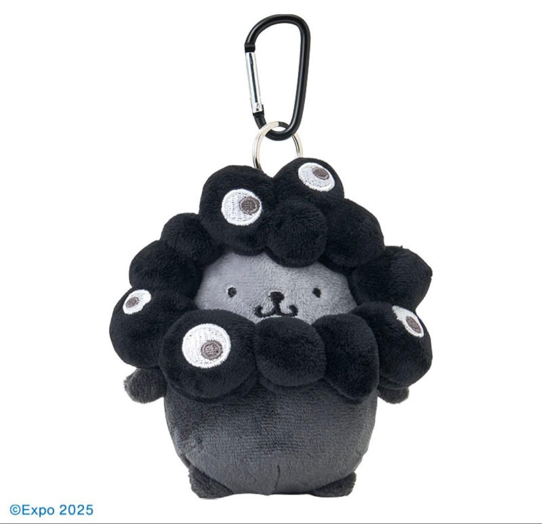 EXPO2025 黒ミャクミャク なりきりぬいぐるみポムポムプリン カラビナ付 第2次受注】EXPO2025 なりきりぬいぐるみ(M)ブラック（ポムポムプリン