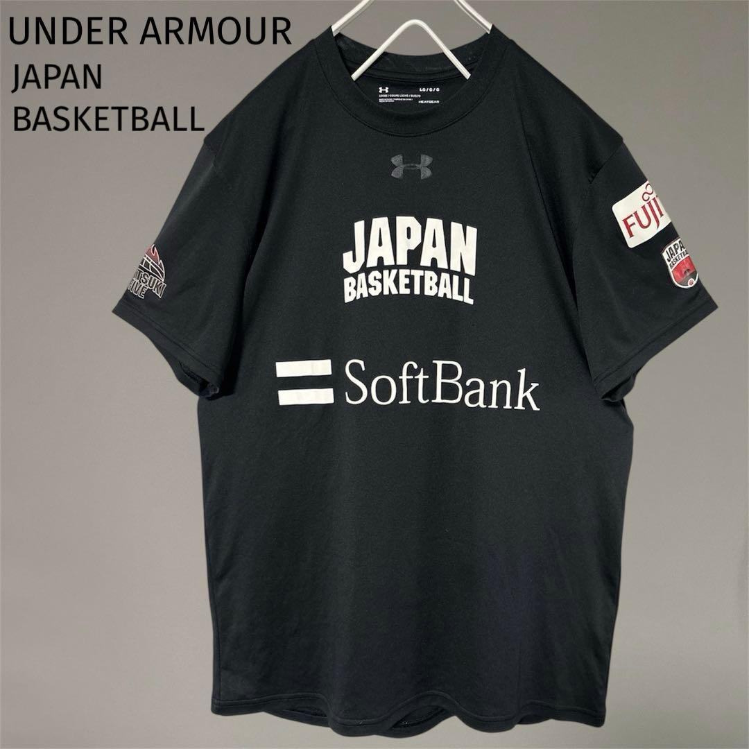 希少 UNDER ARMOUR 日本代表 バスケ Tシャツ ソフトバンク 富士通 2025ver. バスケ日本代表JAPANユニフォーム タンクトップ 応援グッズ
