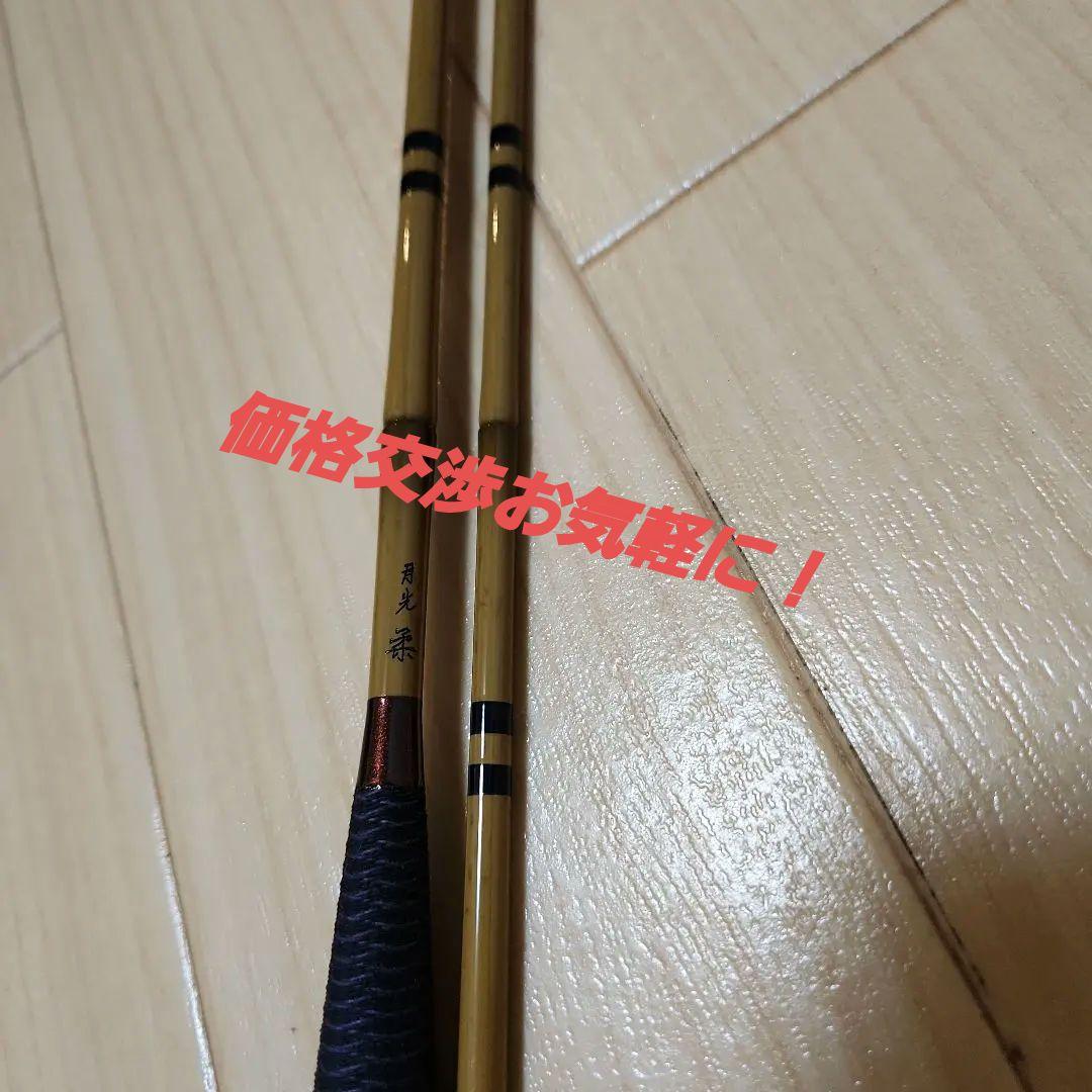 月光　柔　9尺 Amazon | ダイワ(DAIWA) へら竿 月光 柔 9 全長2.7m | ダイワ(DAIWA